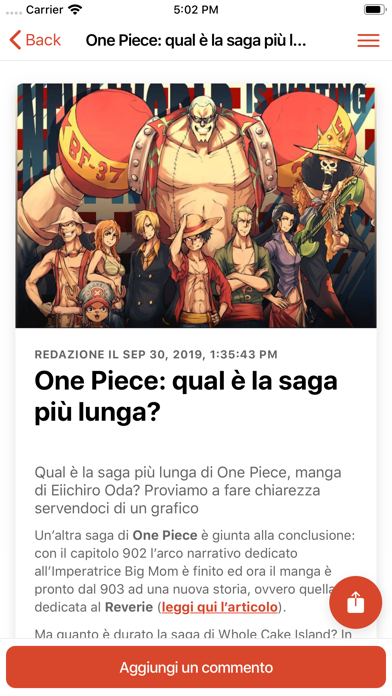 OPGT Screenshot
