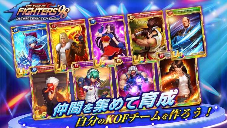 THE KING OF FIGHTERS '98UM OL screenshot-4