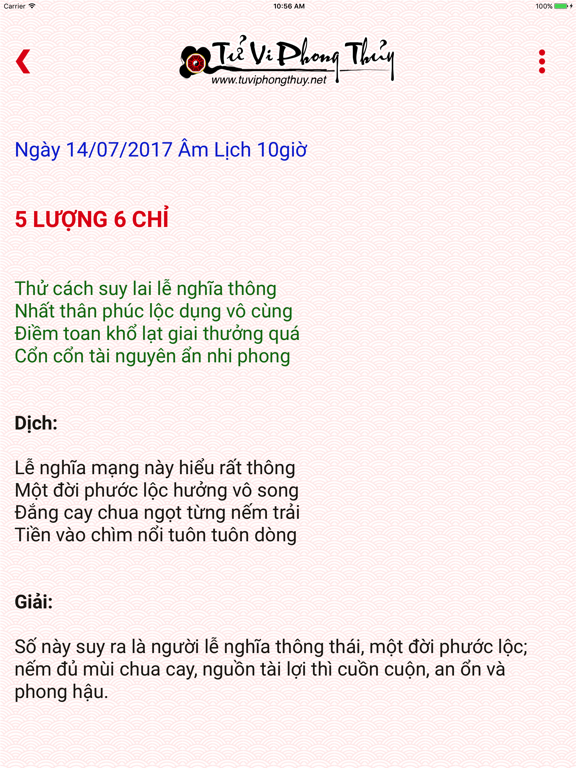 Screenshot #5 pour Tử Vi Lượng Chỉ