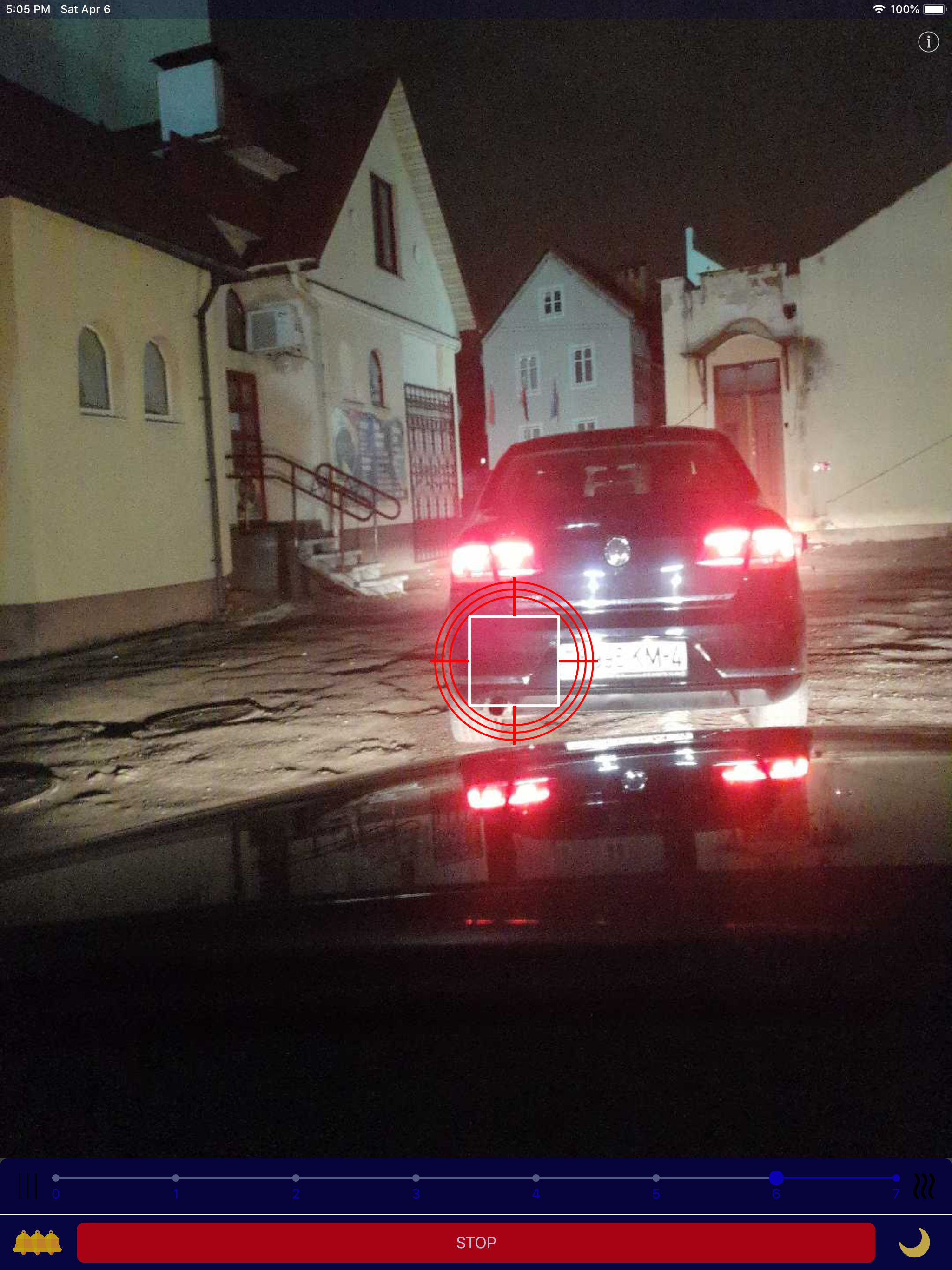 Датчик Колейки
