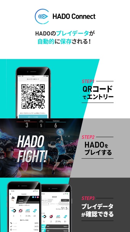 HADO Connect