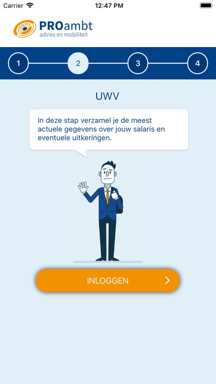 PROambt screenshot-3