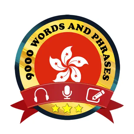Learn Cantonese Speaking Daily Читы