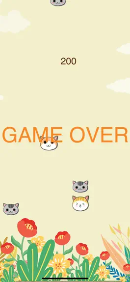 Game screenshot cat avoid cat hack