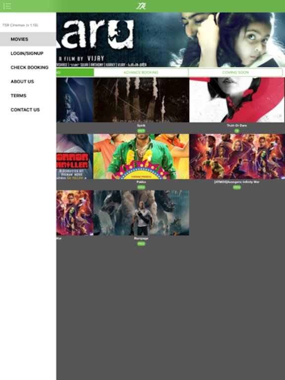 Screenshot #6 pour TSR Cinemax