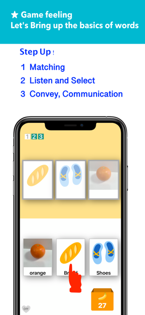 KOTObanana(圖1)-速報App