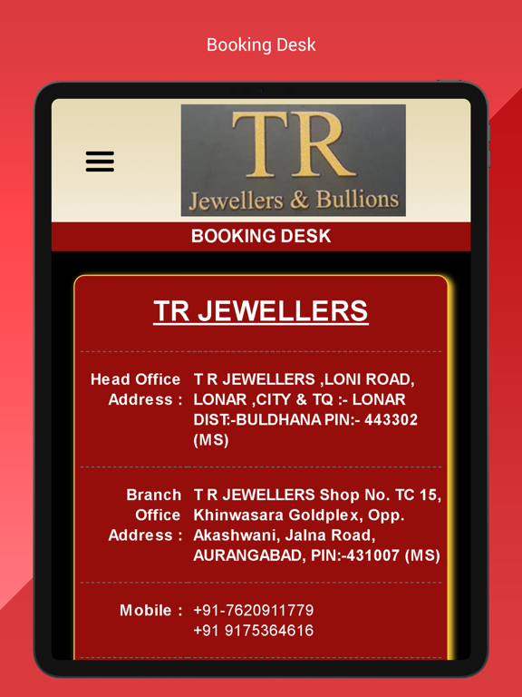 Screenshot #6 pour T R S Jewellers And Bullions