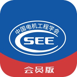 CSEE会员版