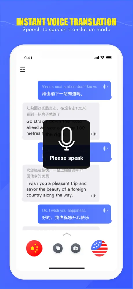 SpeakTranslator - Traveler