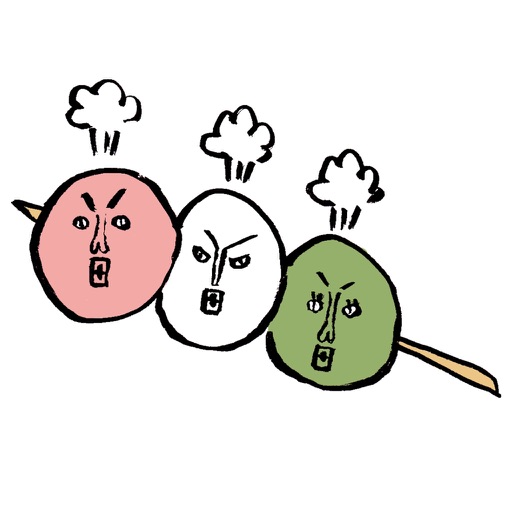 Dango Alien icon