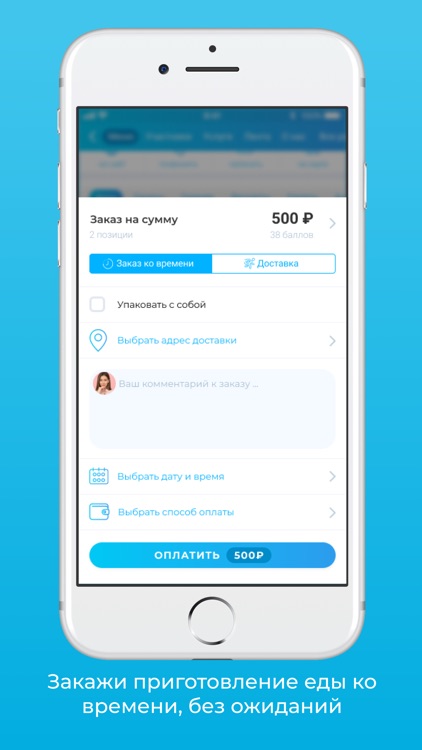 Crabler screenshot-3