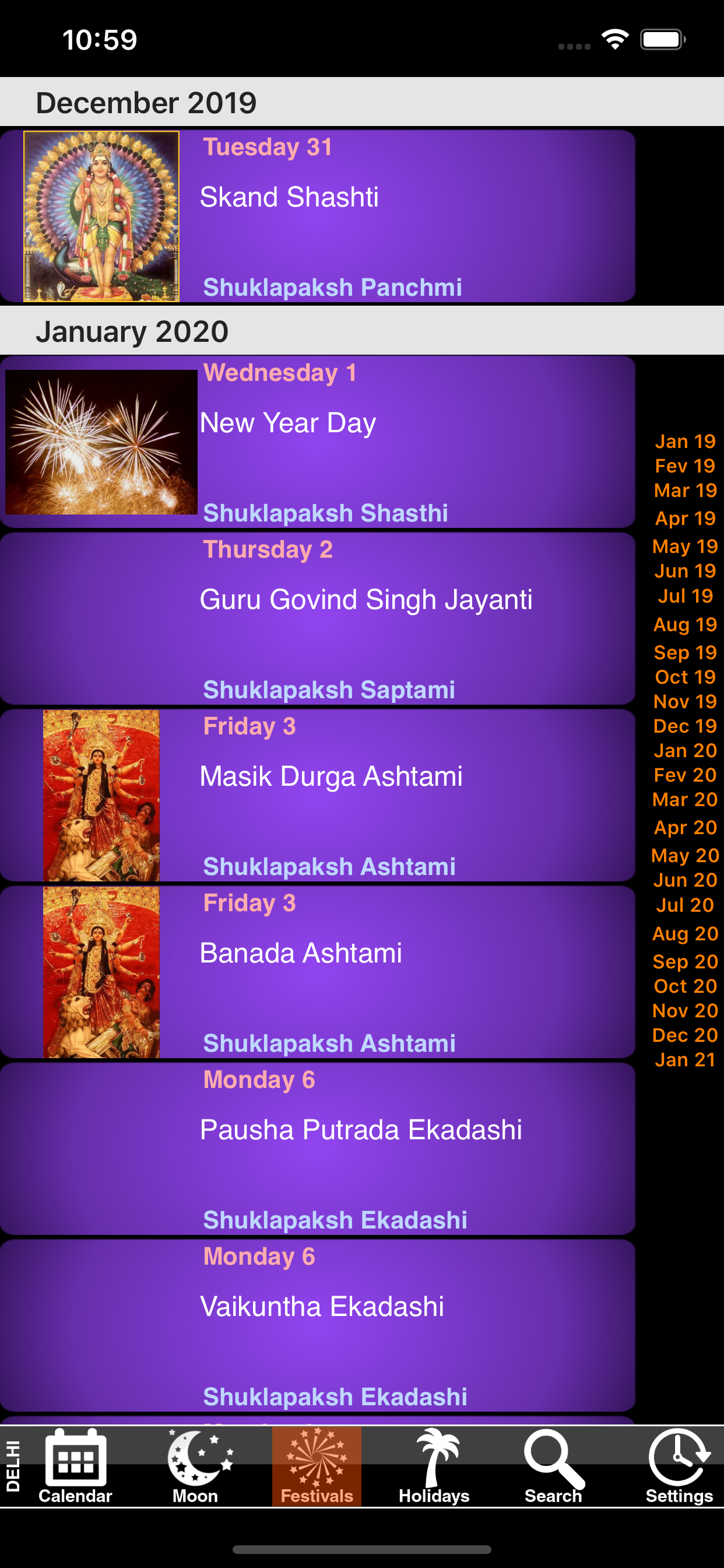 India Panchang Calendar 2019 screenshot 3