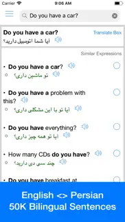 persian translator offline iphone screenshot 1