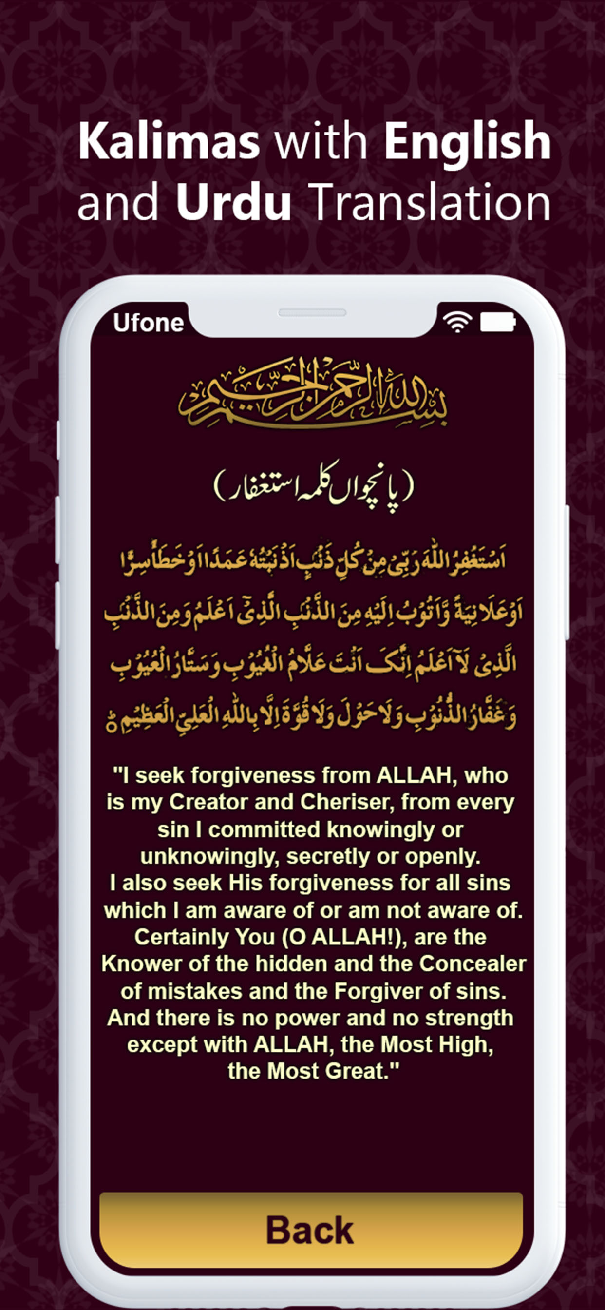 Muslim Globe - Prayer times