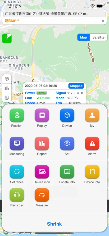 gps-go.com