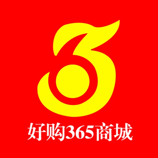 好购365商城