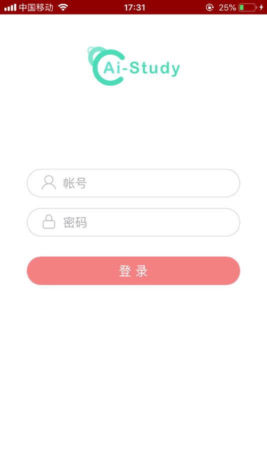 #1. 天天学(学生) (iOS) 由: 上海容慧信息科技有限公司