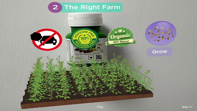 Amway India Augmented Reality