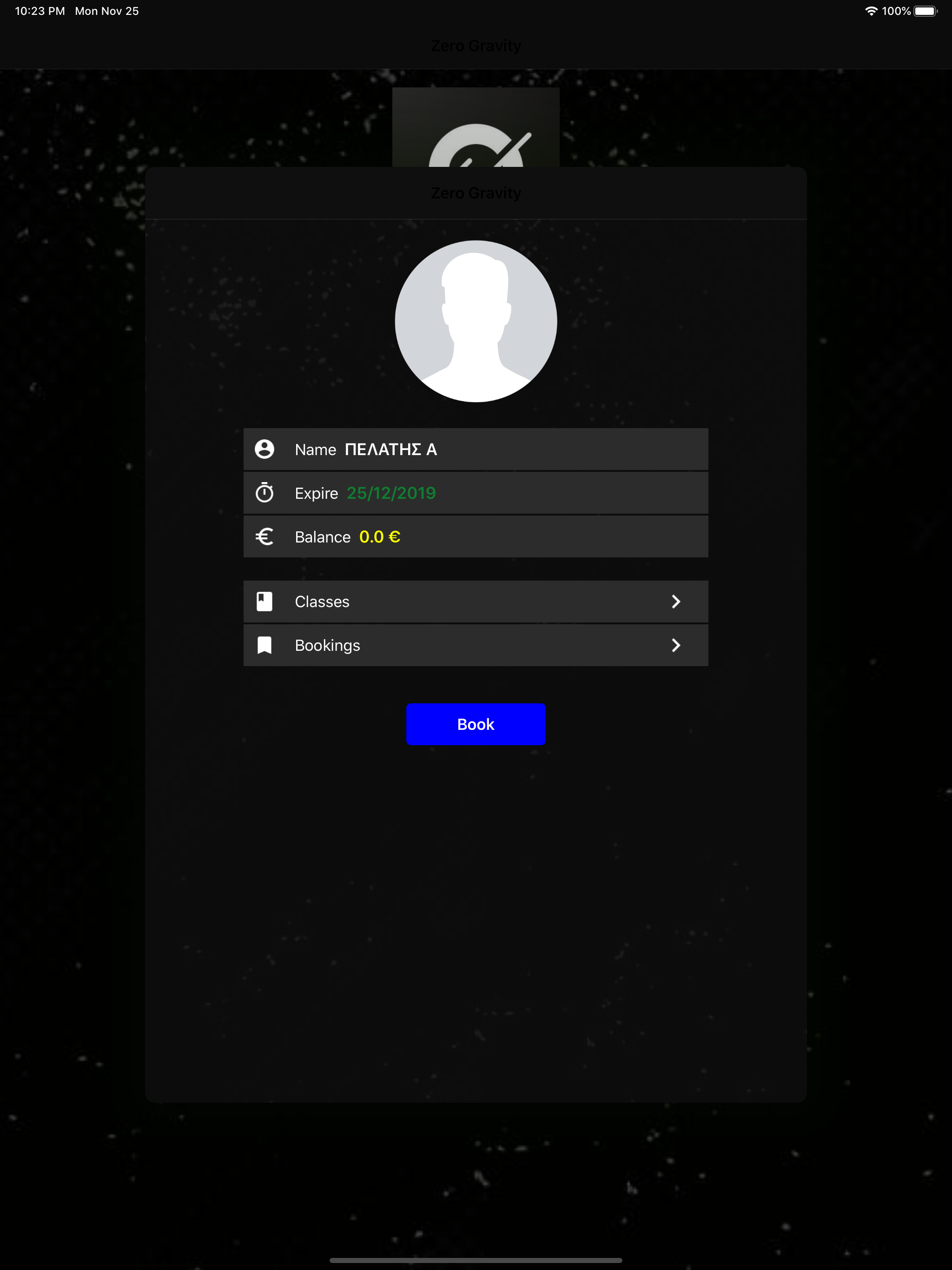 Zero Gravity App screenshot 5