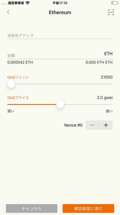 BFH App  by tokenPocket