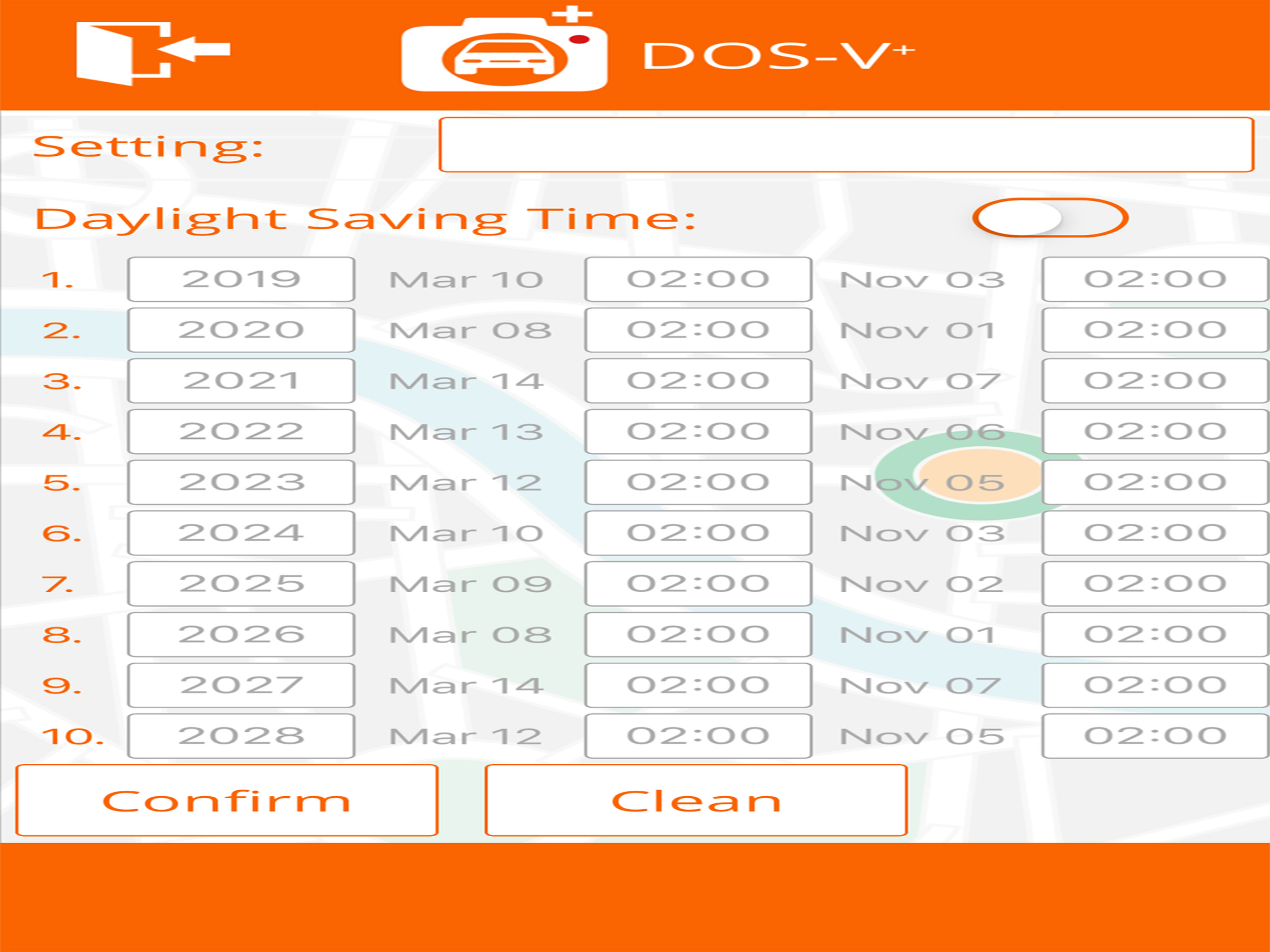 DOS-V+ screenshot 4