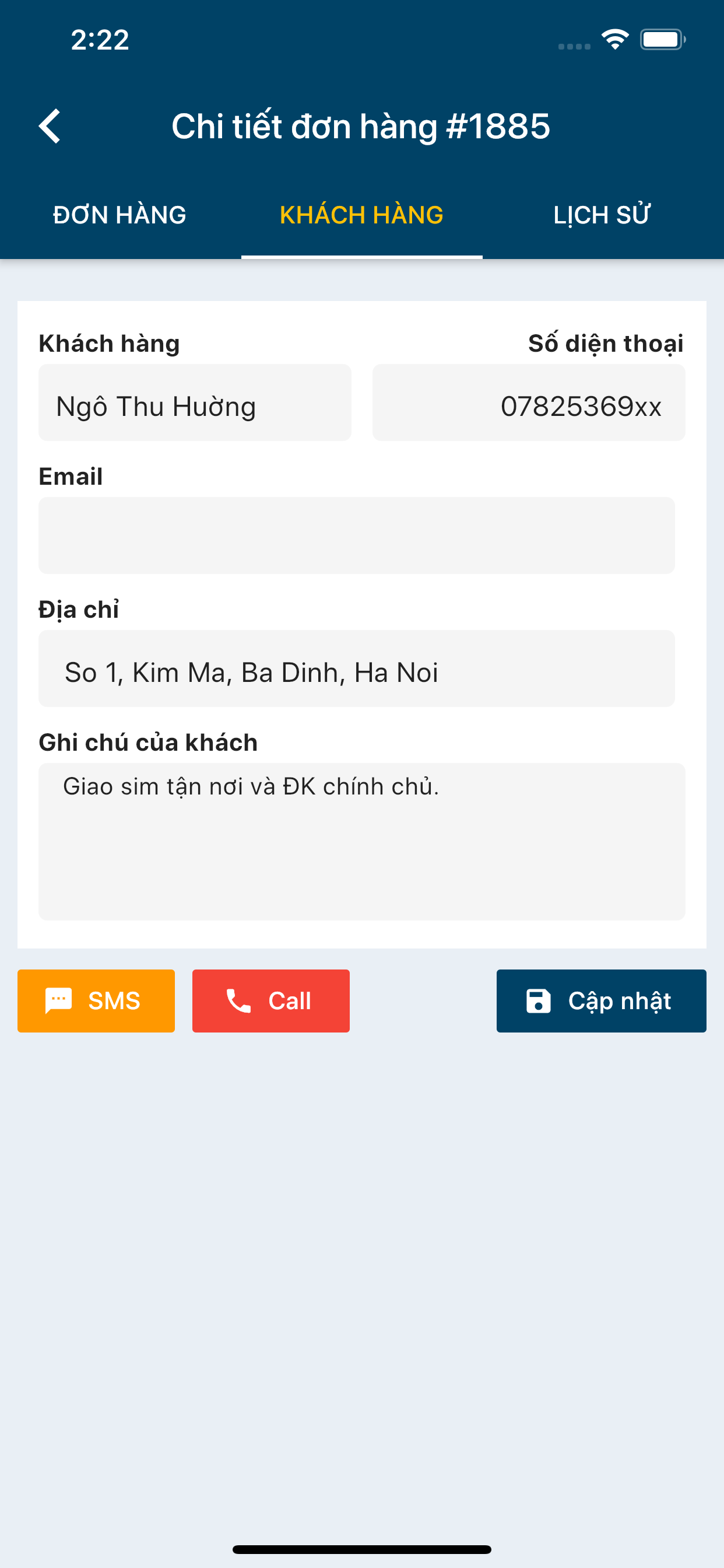 SIM SO DEP - ORDER screenshot 6