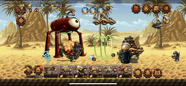 合金彈頭 無窮 - 無限挑戰 RPG(圖4)-速報App