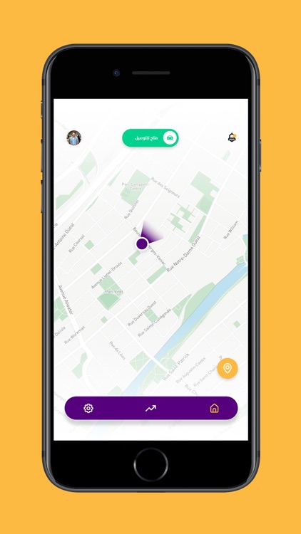 Aman Captain screenshot-3