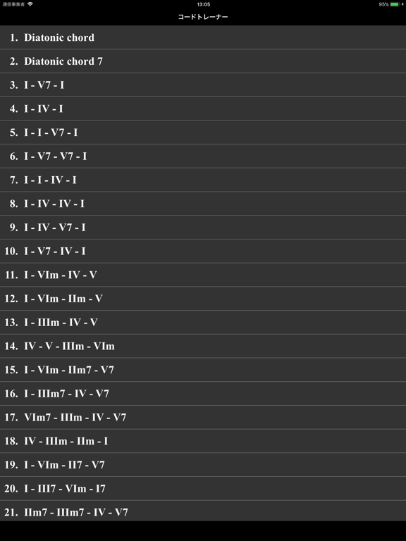 Screenshot #4 pour Chord Trainer - various key