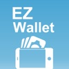 Inspec EZ Wallet