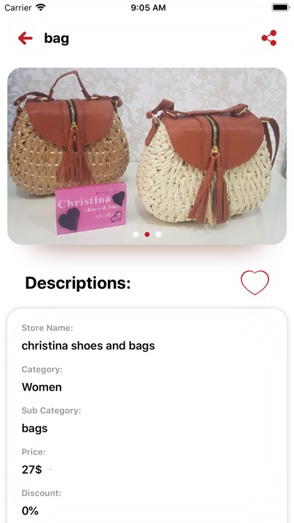 Lebanon Souks screenshot-7