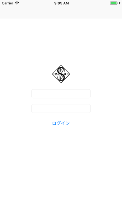 Screenshot #1 pour KSMストア