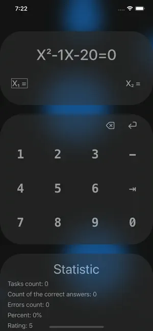 Теорема Виета screenshot 1