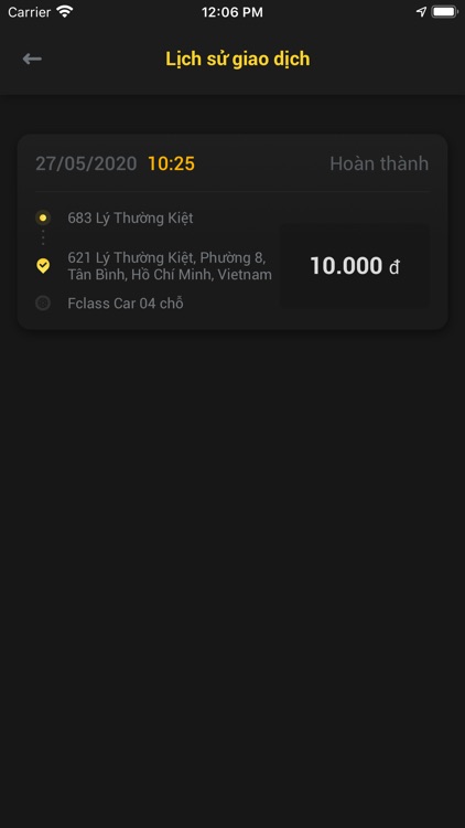 Fclass Driver screenshot-3