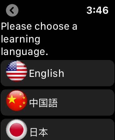 Polytalk