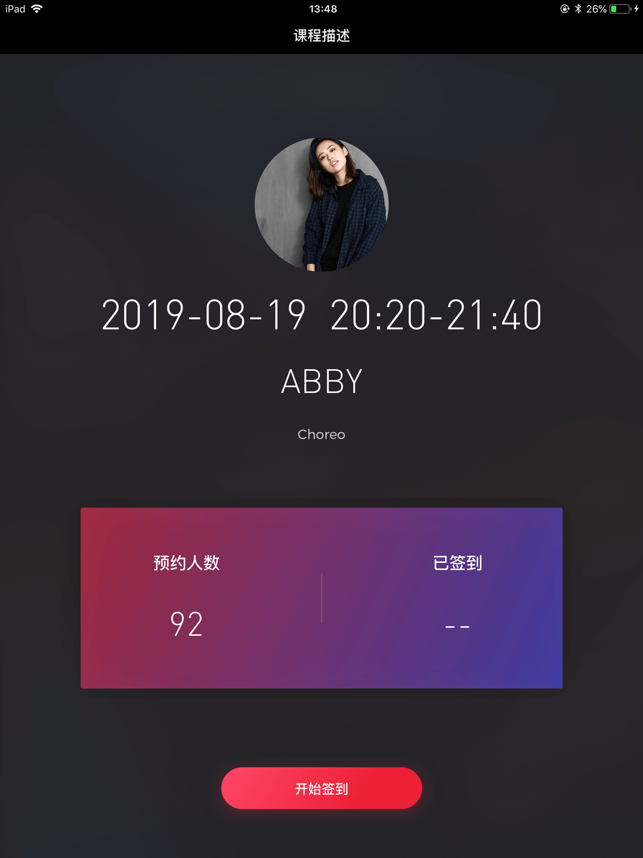 KOLO+(圖3)-速報App