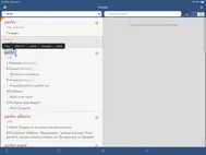 Ultralingua French ipad bilder 0