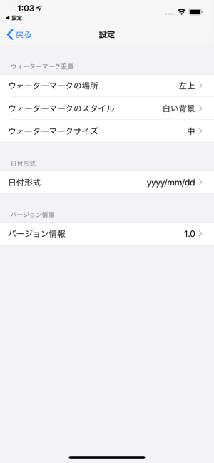 Amark(圖3)-速報App