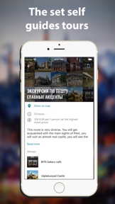Budapest travel map guide 2020 screenshot