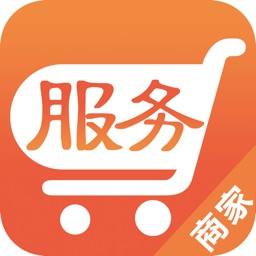 56异地商家助手餐饮版