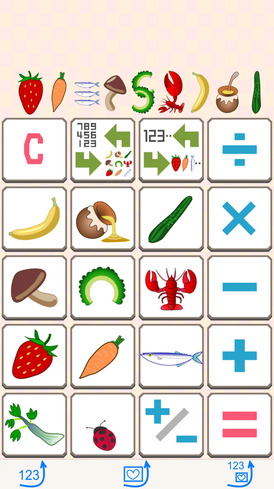 #3. 語呂合わせ電卓 (iOS) 由: mitsunori oishi