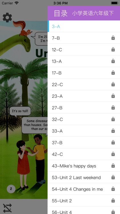 小学英语六年级下册PEP