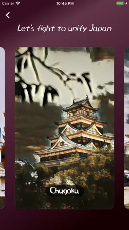 Game screenshot Sengoku The Unforgettable hack
