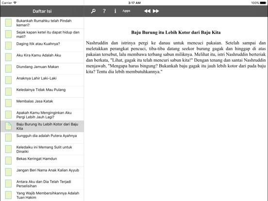 Screenshot #6 pour Humour of Sufi HD