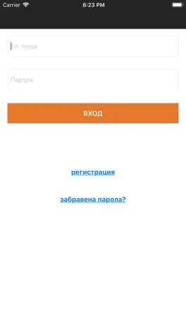 Game screenshot MaxFit Sports mod apk