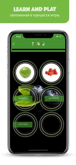 Game screenshot iStart Italian apk