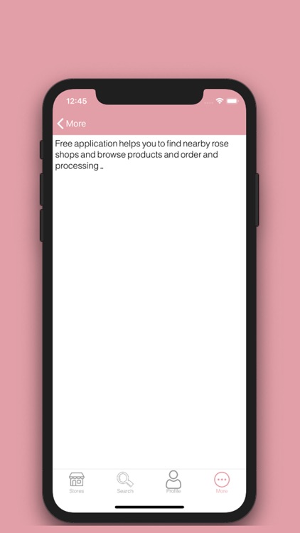 بوكيه | Bouquet screenshot-3