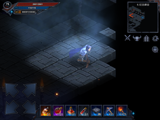 城堡传说-自由探索冒险单机游戏 iPad screenshot 8 - Games app