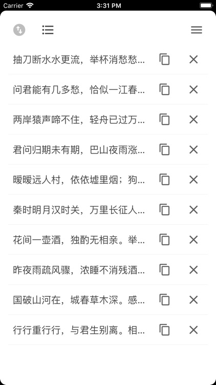 Trad/Simp Chinese Converter