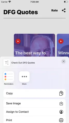 Game screenshot DFG Quotes hack